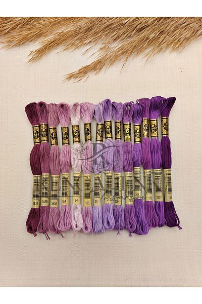 Dmc Muline Purple Yarn Set with 14 Colors