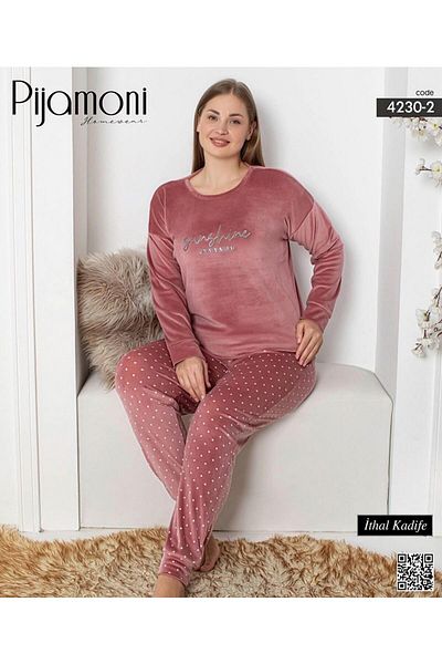 Pijamoni Σετ γυναικεία βελούδινη μακρυμάνικη πιτζάμες με λαιμόκοψη 4230/2- 1 τεμ.