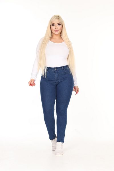 MJORA Large Size Recovery High Waist Stretchy Skinny Jeans