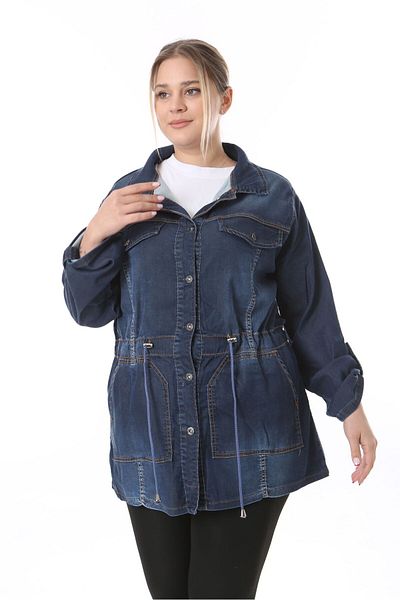 EYLÜLXXL Jachetă de blugi pentru femei, cu croiala relaxată - mărime răsucită