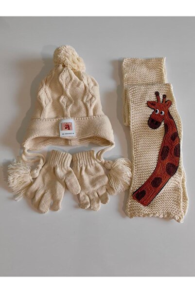Kitti Boy's Scarf Beanie Gloves Set of 3 - 1-4 Years 24160-09-008