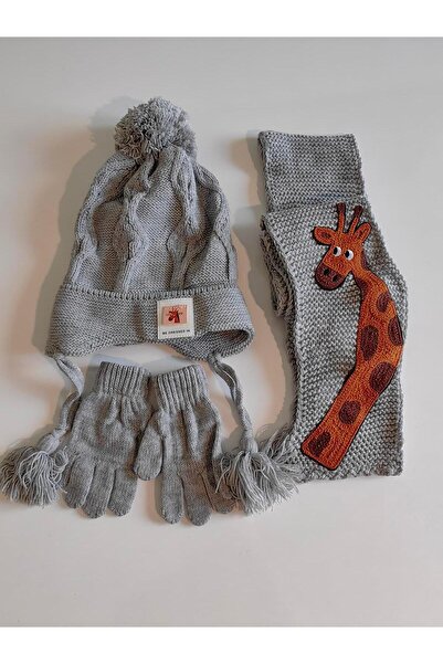 Kitti Kit Boy's Scarf Beather Gloves 3-Piece Set 24160-09-007 1-4 Years Old