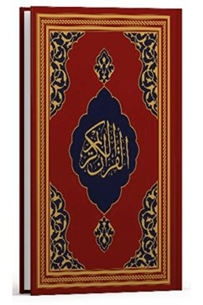 Fazilet Neşriyat Kur'an-ı Kerim - Fazilet Hattı Orta Boy (Mıklepsiz Kırmızı) ...