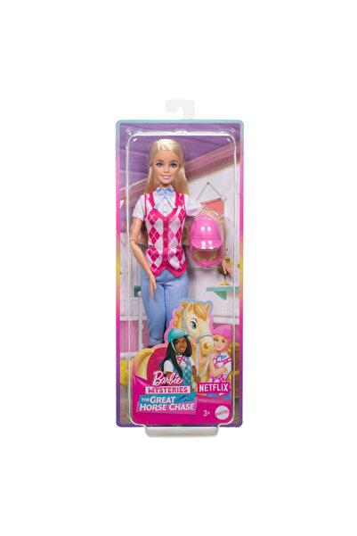 Barbie Binici Bebek Malibu HXJ38