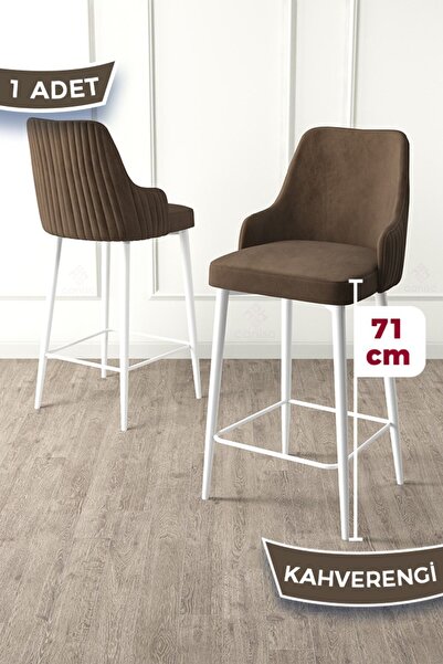 Enox Series, 1 Coffee Chair Dining Room Bar Chair, Babyface Fabric, White Metal Leg,