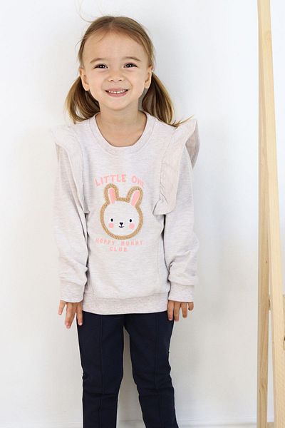 Breeze Girl's Tights Set with Cute Bunny Embroidery and Ruffles on the Shoulder Age 2-6, Beige Melange