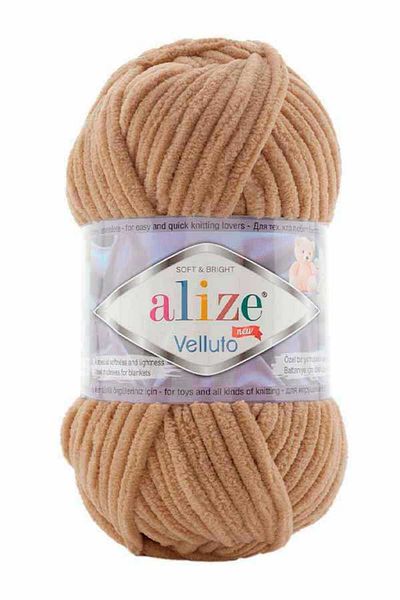 Alize VELLUTO 199 ΚΑΜΕΛ - 100 γραμμάρια 1 τεμάχιο