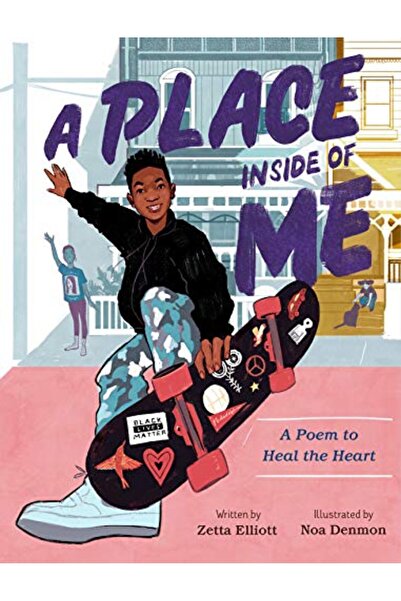 Farrar, Straus and Giroux مكان بداخلي