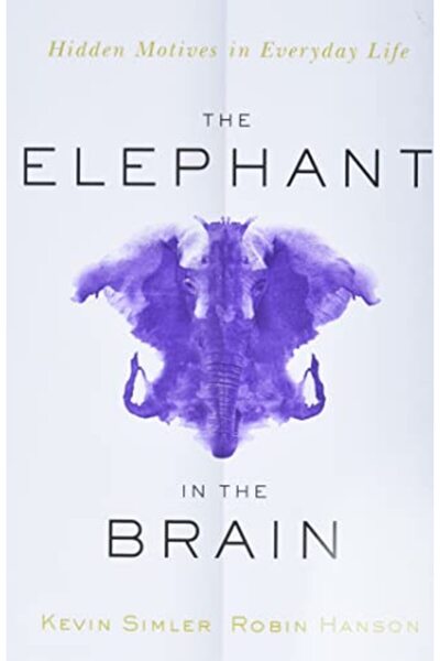 OXFORD UNIVERSITY PRESS Elephant In The Brain