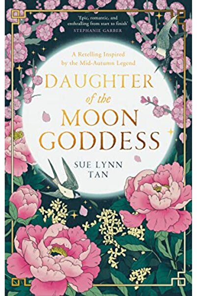 Harper Voyager ابنة إلهة القمر (ثنائية المملكة السماوية، الكتاب الأول)