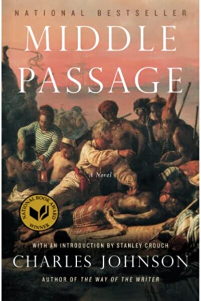 Prentice Hall & IBD الممر الأوسط