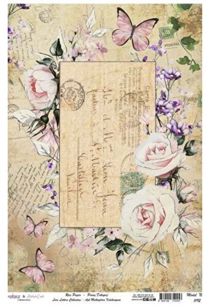 Cadence ديكوباج من النحاس - سلسلة رسائل الحب رقم 1192