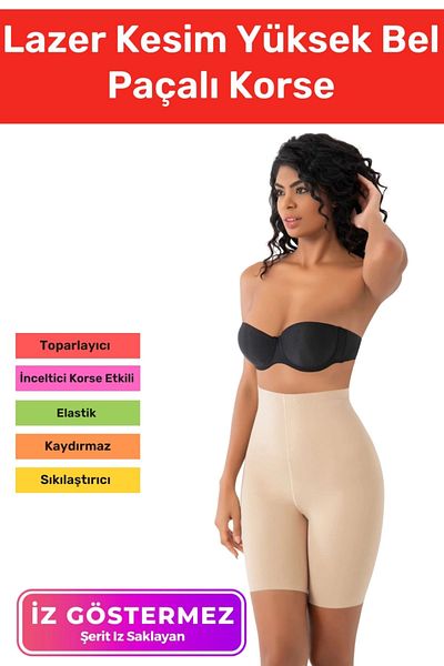 Armoris New Generation Non-Marking Anti-Slip Firming Recovery Women's Laser Cut High Waist Long Corset