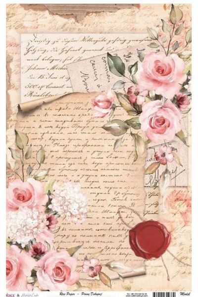 Cadence Brass Decopage Paper - Love Letters Series No1184