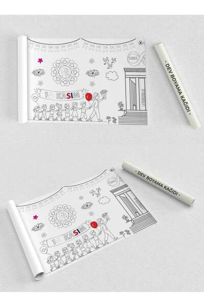 okulposterleri OP-DB02 - Dev Boyama Kağıdı - 10 Kasım Atatürk