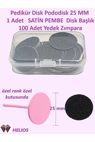 Helios 25 mm Pink Special Boxed Pedicure Disc - Pumice Disc 1 Piece Head 100 Pieces Sanding