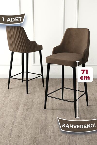 Canisa Enox Serisi, 1 Adet Kahve Sandalye Yemek Odası Bar Sandalyesi, Babyface Kumaş, Siyah Metal Ayak ,