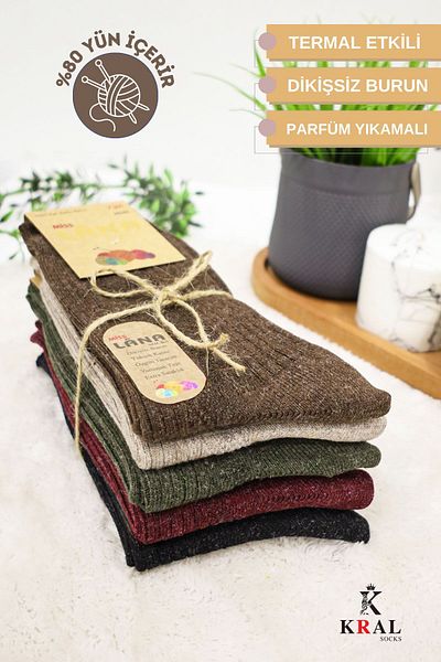 Miss Lana Ladies Socks Безшевни дамски зимни вълнени чорапи от агнешка вълна - термична агнешка вълна
