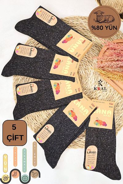 Miss Lana Ladies Socks Безшевни дамски зимни вълнени чорапи от агнешка вълна - термична агнешка вълна