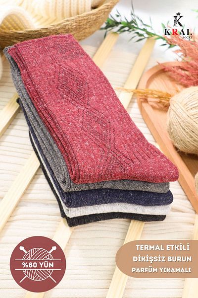 Miss Lana Ladies Socks Комплект от 5 дамски зимни вълнени чорапи от агнешка вълна - термо и безшевни
