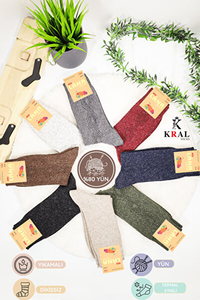 Kral Lambswool Дамски зимни чорапи от 3 части и агнешка вълна от овча вълна