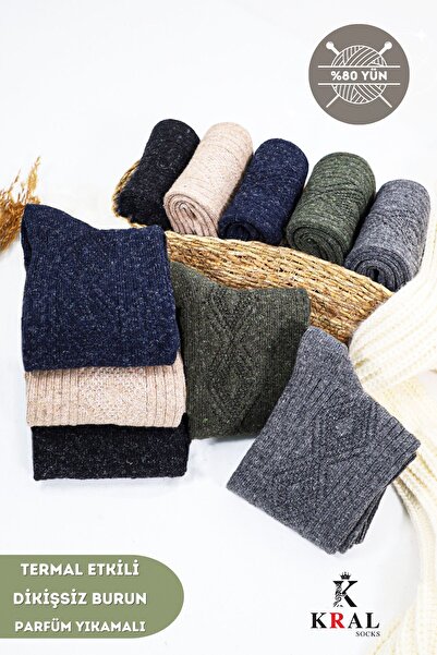 Kral Çorap Erkek Kışlık (5 ÇİFT) Lambswool Yün Çorap Termal Etkili