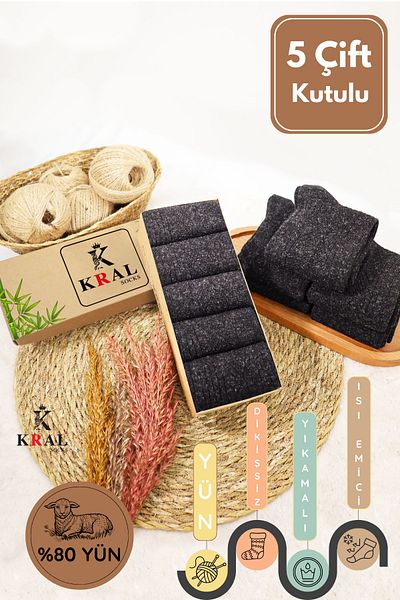 Miss Lana Ladies Socks Zimní ponožky z jehněčí vlny pro ženy – tepelné, bezešvé, sada 5 párů