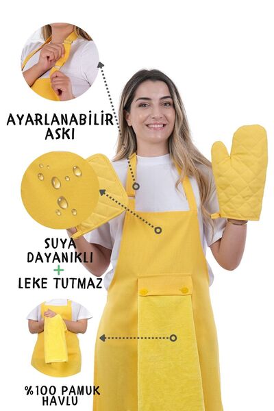 sevilya طقم مريلة مطبخ مكون من 4 قطع مع حامل منشفة على شكل نجمة - حامل قفاز