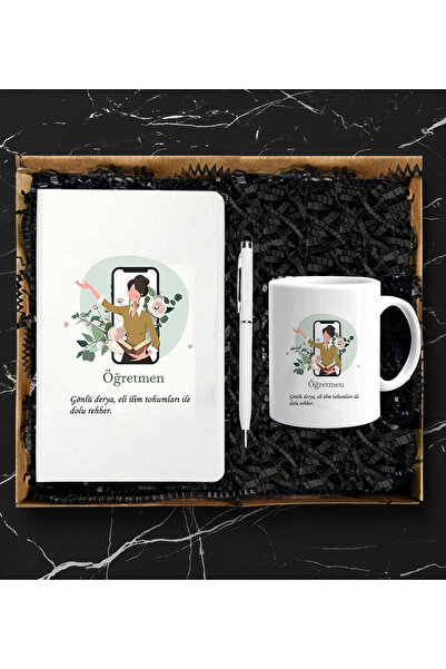 HighClass Öğretmenler Gününe Özel Defter Kalem Kupa Seti 1