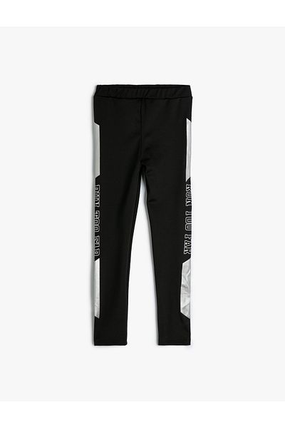 Koton Sportstrumpfhose mit Slogan-Aufdruck und elastischem Bund