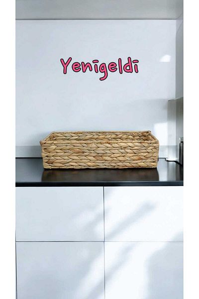 Yenigeldi 1 брой плетена кошница - декорация за баня и офис, органайзер за чекмеджета, нов 2400331