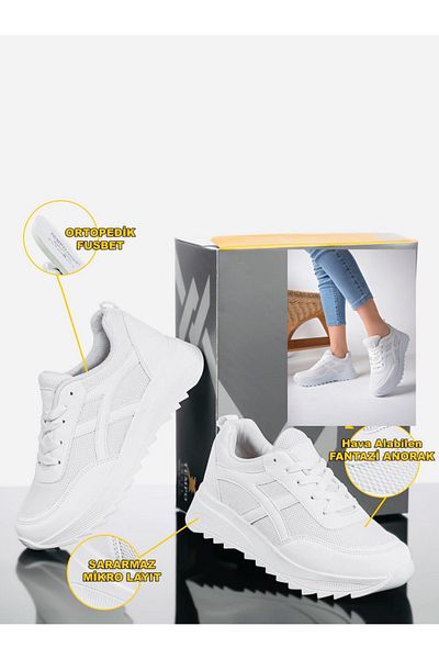 McDark Λευκά Γυναικεία Sneakers - Casual Αθλητικά Παπούτσια