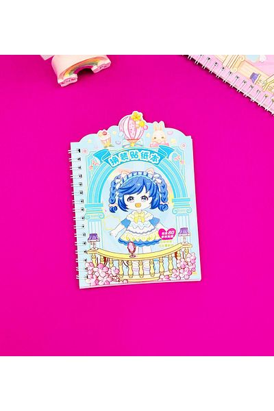 Gift Moda كتاب ملصقات بنمط الأميرة