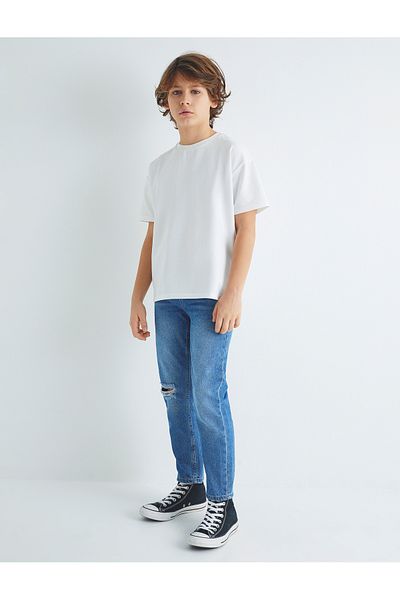 Koton Basic T-Shirt Short Sleeve Crew Neck
