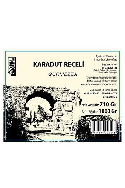 gurmezza Karadut Reçeli (710 GR NET)