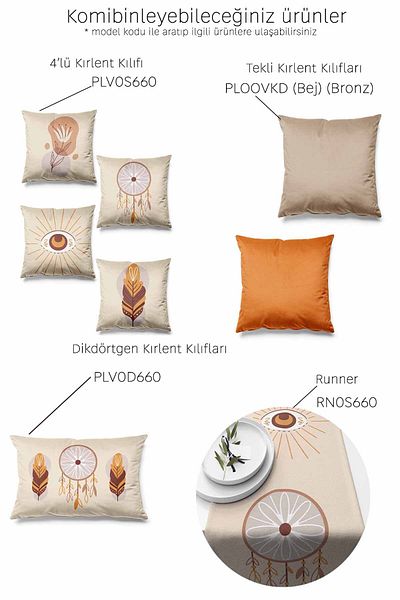 Pilloveland Runner Dream Catcher με μοτίβο Suede Woven 140*40 cm