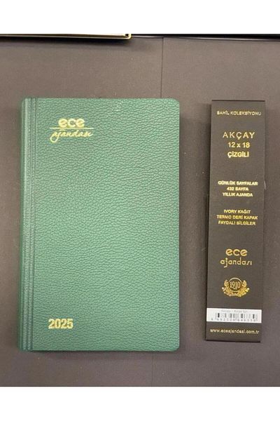 Ece -akçay Yşl Czgl Ежедневно 12x18 2025 г
