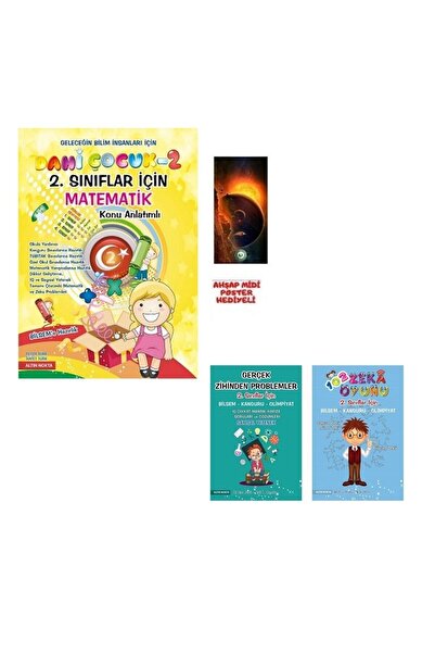 Altın Nokta Yayınevi Altın Nokta 2 Sınıf Dahi Çocuk Matematik Bilsem Gerçek Z...