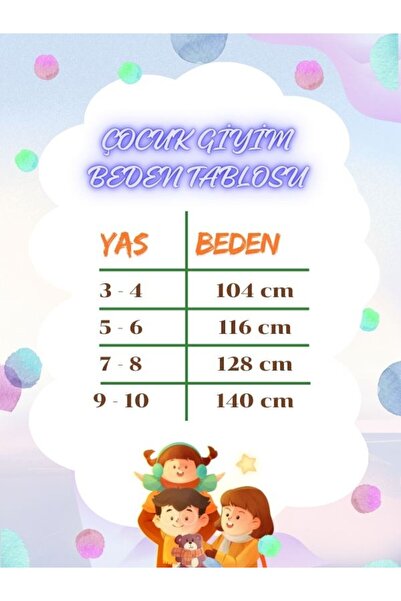 MOONBULL Girl/Boy Printed Hooded Top and Bottom Tracksuit Set