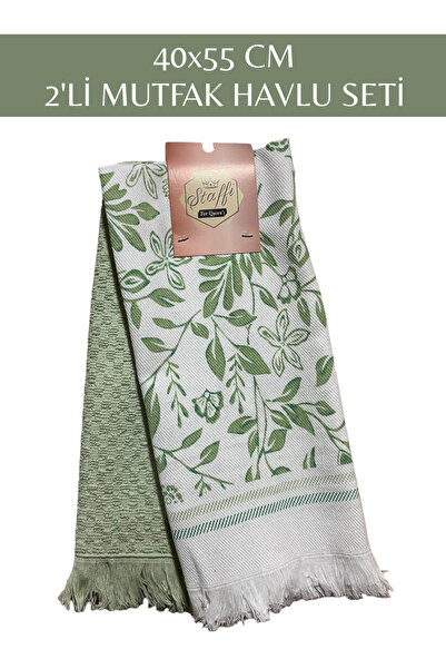 SEYFİKİRTASİYE 40x55 CM 2'Lİ MUTFAK HAVLU TEMİZLİK BEZİ SETİ