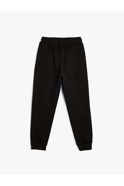 Koton City Printed - Waist Tied Jogger Sweatpants