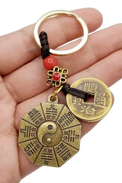 Dünyadan Hediyeler Feng Shui Metal Keychain - Luck Coin & Bagua Mirror No.2