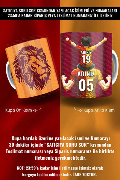 PembeCadde Baba Oğul - Anne Oğul Çocuk Özel Ad Ve Numaralı Kupa Kahve Bardak Kadın