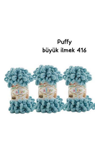 ÇEÇEN HOME (3 Τεμάχια) Πλεκτό Χέρι Puffy 416 (9 μέτρα 100 GR)