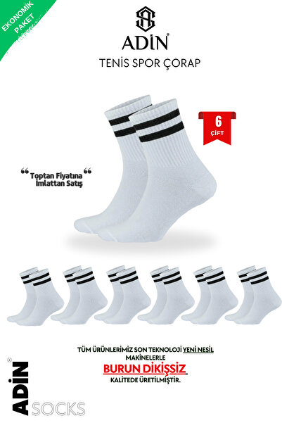 Adin Bambu Spor Tenis Kısa Konç Çorap Dikişsiz 6’lı (Burun Dikişsiz , Soft Yı...