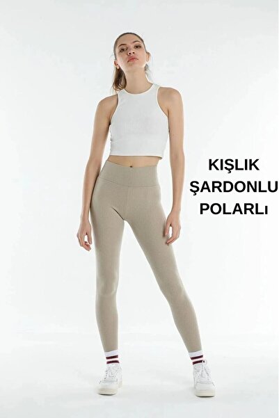 SOSYETE AVM Rebrasto Ženske bež tajice - Visok struk , Flis i Oblikuje figuru