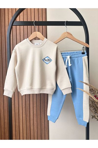 KETBaby Olita Bottom Top Set