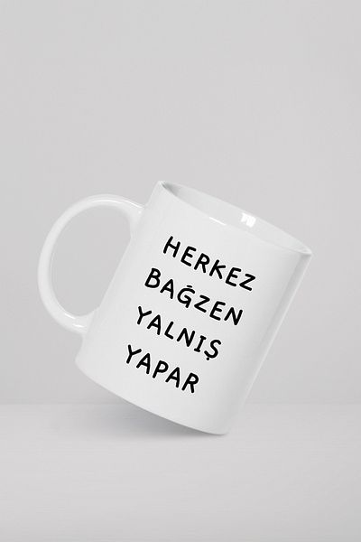 feinas كوب بورسلين كاذب