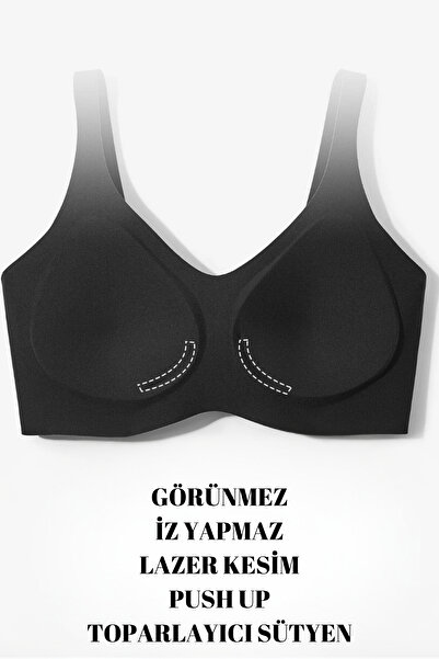 SWEETKORSE Laser Cut Seamless Padded Soft Non-Marking Invisible Invisible Push up Gathering Bra Without Underwire