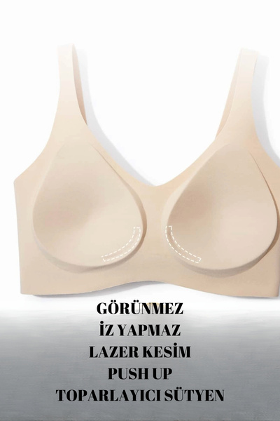 SWEETKORSE Lazer Kesim Dikişsiz Pedli Yumuşak İz Yapmaz Balensiz Invisible Görünmez Push Up Toparlayıcı Sütyen